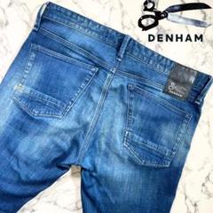 ✨美品/特大サイズ(W34/XL位)✨DENHAM BOLT デニムパンツ 青 ✨美品/特大サイズ(W34/XL位)✨DENHAM BOLT デニムパンツ 青