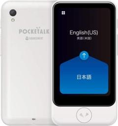 新品未開封】POCKETALK（ポケトーク）ブラック