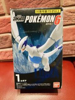 2025年最新】shodo ポケモン ルギアの人気アイテム - メルカリ