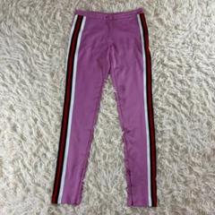GUCCI トラックパンツ　ピンク　シェリーライン 中古・古着通販】GUCCI (グッチ) 18SS サイドライン テクニカル