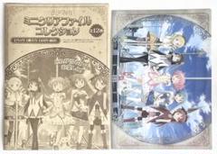 魔法少女まどか☆マギカ ミニクリアファイルコレクション - メルカリ