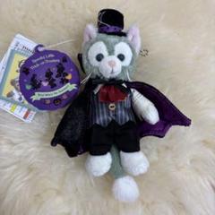 ジェラトーニ ハロウィン ヴァンパイア ぬいぐるみバッジキーホルダー