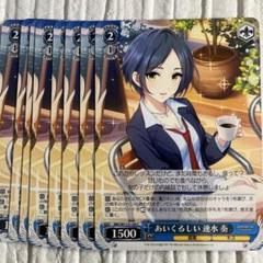 CGC 10 PRISTINE ヴァイス　速水奏 Co 箔押しサイン IMC CGC 10 PRISTINE ヴァイス速水奏 Co 箔押しサイン IMC