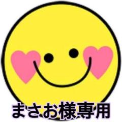 名前入りプレゼント