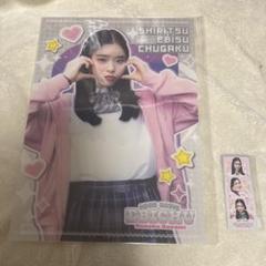私立恵比寿中学　エビ中　風見和香　チェキ 私立恵比寿中学 エビ中 風見和香 チェキ