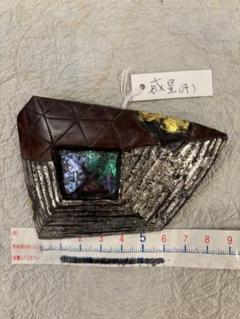 市橋弘庸先生ブローチ ブドウ 市橋弘庸先生ブローチ ブドウ
