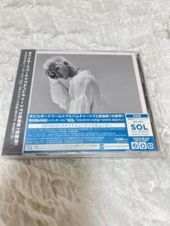 BIGBANG SOL コレクション写真集　カード Amazon.co.jp: ビックバン BIGBANG - Bigbang Vol.1 (T.O.P