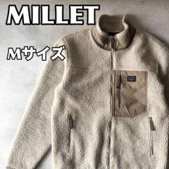 MILLET ミレー フリースジャケット Mサイズ 古着 - メルカリ