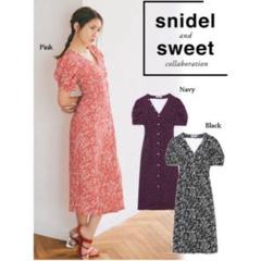 snidel フラワーパターンタイトワンピース　フラワープリント