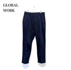 GLOBAL WORK グローバルワーク タックパンツ スラックス ネイビー M