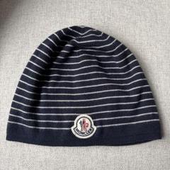MONCLER ネイビー ストライプ ニット帽 MONCLER ネイビー ストライプ ニット帽 - メルカリ