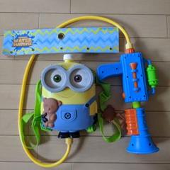 【希少品!】USJ ユニバ ウォーターシューター 旧型 水鉄砲 新品未開封 2個 希少品!】USJ ユニバ ウォーターシューター 旧型 水鉄砲 新品未