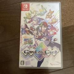 Switch カルドアンシェル 通常版