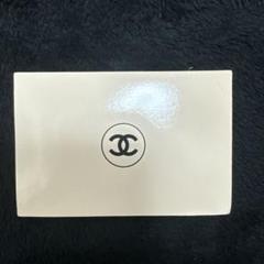 【未使用】CHANEL ル　ブラン　コンパクト　ラディアンス　10 ベージュ ル ブラン コンパクト ラディアンス 10 ベージュ / CHANEL