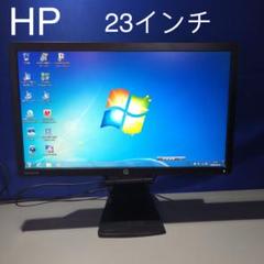 D5 HPディスプレイ EliteDisplay E231 23インチLED