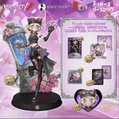 ※7/20までの出品※第五人格　セット 20250726094959UMSO110605.jpg