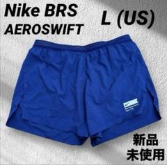 ナイキ NIKE Dri-FIT ラン エナジー 7インチ ショートパンツ