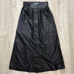 【美品】AKANE UTSUNOMIYA ロングスカート フェイクレザー 36
