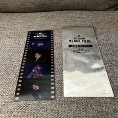 BE:FIRST - BE:FIRST 生コマフィルム シュント&amp;リュウヘイ&amp;ソウタ 2025年最新】生コマフィルム be:firstの人気アイテム - メルカリ