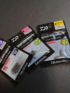 バザーズワームシンカーTG NEWバレット 1/4oz スリムゼロ3/16ozのサムネイル