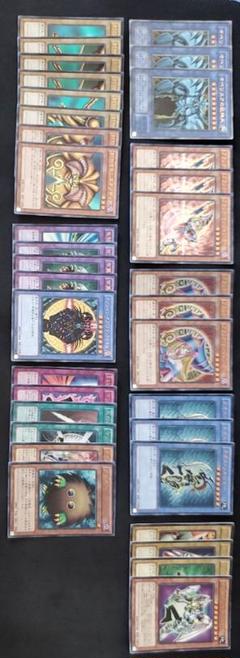 遊戯王　まとめ売り　15AY35枚セット　ブラックマジシャンガール　オベリスク他