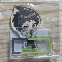 ダンガンロンパ 日向創 遺影アクリルバッジ ダンガンロンパ 日向創 遺影アクリルバッジ - メルカリ