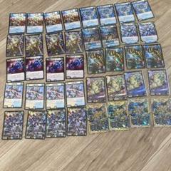 ギャラクシールド　デッキ　十王篇　ゲートボール