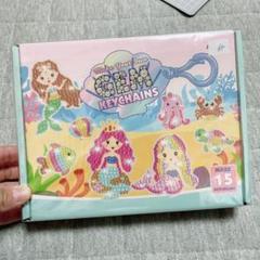 ダイヤモンドアート キーホルダー セット 15種類 ダイヤモンドビーズ絵画