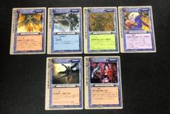 TCG モンコレ 赤き死の天使 プロモ Sレギュ モンスターコレクション Yahoo!オークション - 赤き死の天使 サドンデスキット プロモ