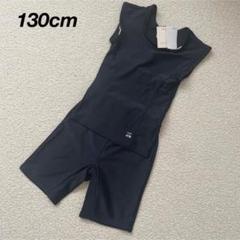 新品★petit main 学校 水泳 セパレート 水着 女の子 130cm