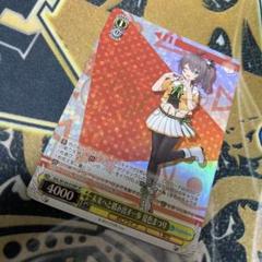 2025年最新】夏色まつり spの人気アイテム - メルカリ