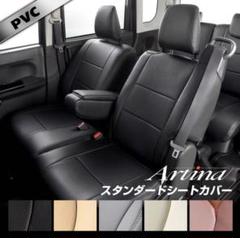 ダイハツタント シートカバー