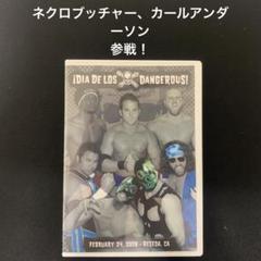 プロレスリング・ゲリラPWG DVD3枚組Sells Out Volume 1 PWG Sells Out Triple DVD Set — Highspots.com