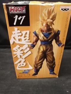 ドラゴンボール改 組立式カラーリングフィギュア5 スーパーサイヤ人孫悟空 超彩色