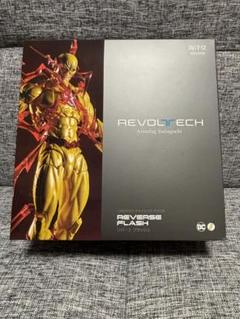 REVOLTECH リバースフラッシュ　中古 Amazon.co.jp: 海洋堂 リボルテック アメイジングヤマグチ DC