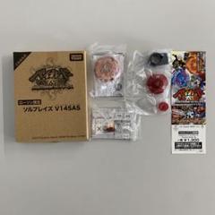 ベイブレード ローソン限定 ソルブレイズ V145AS★限定フェイス2個 未開封 2025年最新】ソルブレイズ ローソンの人気アイテム - メルカリ