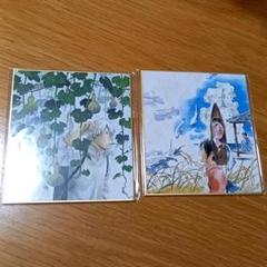 蟲師 推しちゃれ オンラインくじ D賞 ミニ色紙 セット D05 D13