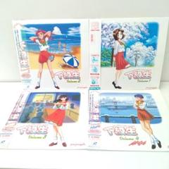 若《FABWU》下級生　VOLUME　1～4　LD　帯　着せ替えお遊びセット付き