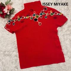 ISSEY MIYAKE me半袖カットソー★新品タグ付き★ 2025年最新】me by ISSEY MIYAKE レディース 半袖(Tシャツ) T