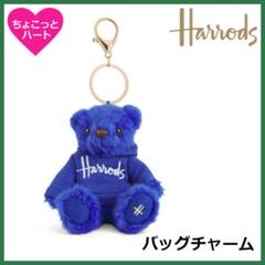 2025年最新】HARRODS キーホルダーの人気アイテム - メルカリ