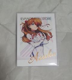 アスカ エヴァ ヴァイス RRR SR 未使用 セット メルカリ便 アスカ エヴァ ヴァイス RRR SR 未使用 セット メルカリ便