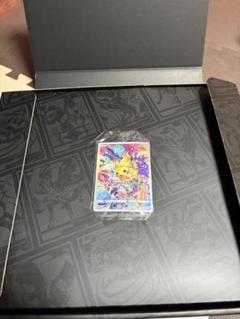 2025年最新】マリィ プロモ psa10の人気アイテム - メルカリ