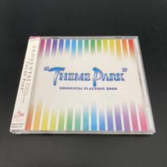 2025年最新】PLAYZONE 2000“THEME PARK”の人気アイテム - メルカリ