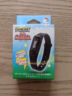 ポケモンGO 用 ポケットオートキャッチ日本語説明書付き【正規品】