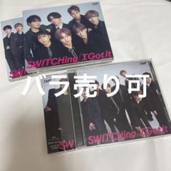 IMP. 「CRUISIN' 」 「SWITCHing 」シングルまとめ売り 2025年最新】IMP switchingの人気アイテム - メルカリ