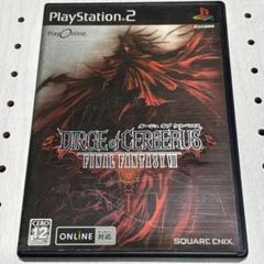 超希少】FF7 ダージュオブケルベロス 販促ポスターB2