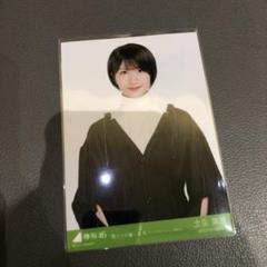 欅坂46 土生瑞穂 ムビチケ 生写真