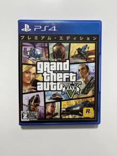 PS4 グランドセフトオート5 プレミアムE
