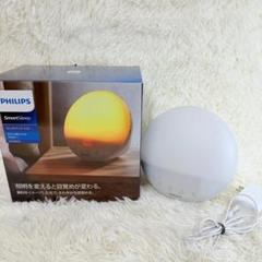 美品】PHILIPS ウェイクアップライト 光目覚まし時計 - メルカリ