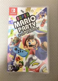 スーパーマリオパーティ Switch